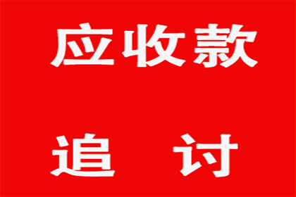 未约定违约金的处理方法在借款合同中